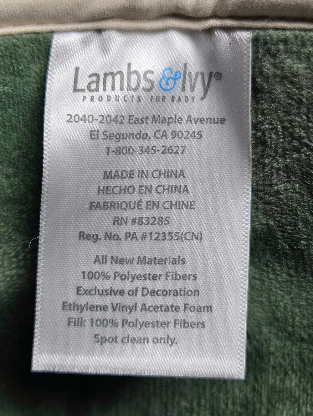 Lambs & Ivy Safari Tent Plush Nursery Toy Set Green Plush Animals 5pc - Picture 8 of 16